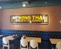 평택 안중점